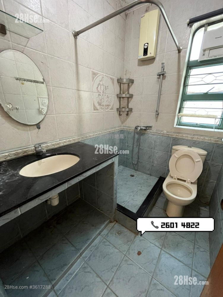 Village Rental 3 Bedrooms , 1 Bathroom 700 ft² Village Rental 3 Bedrooms , 1 Bathroom 700 ft²