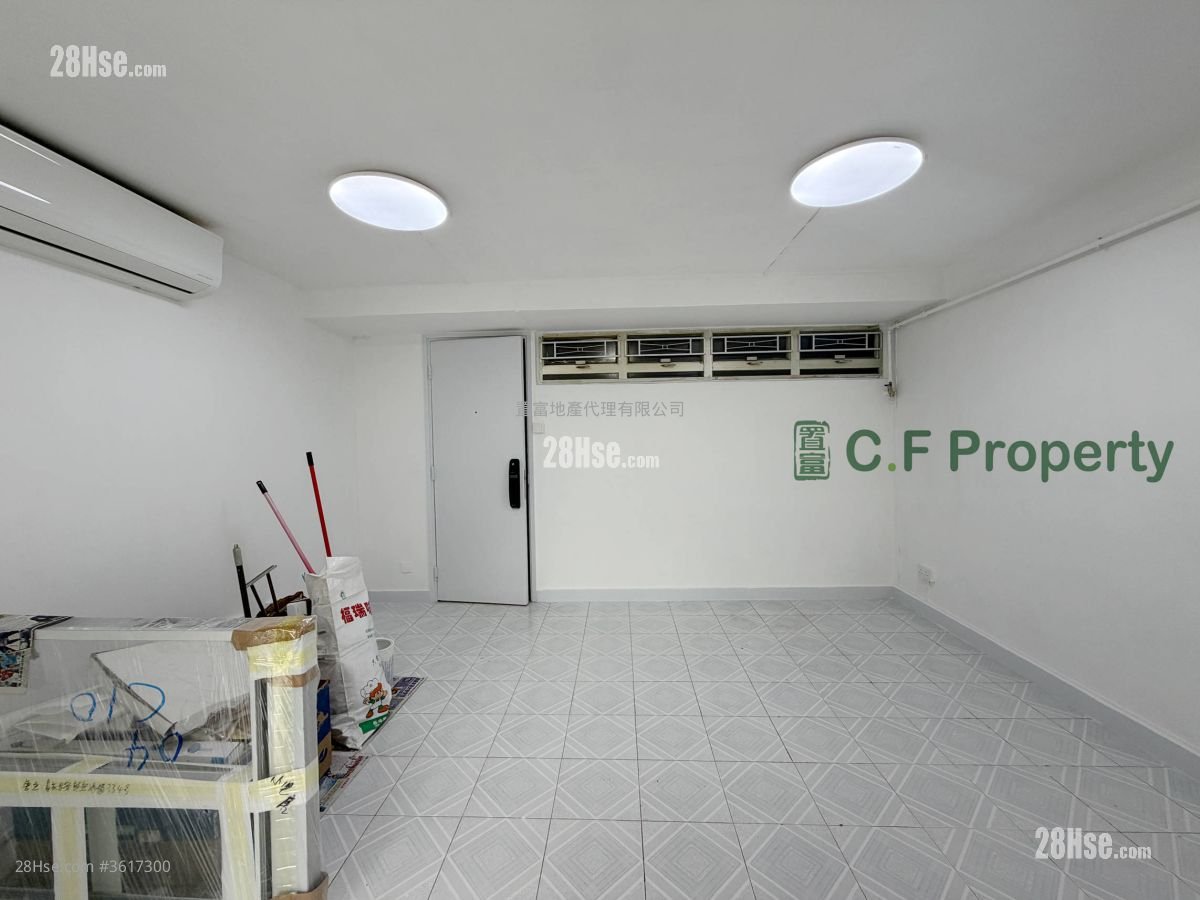 Cheung On Estate Rental 1 Bedroom , 1 Bathroom 340 ft² Cheung On Estate Rental 1 Bedroom , 1 Bathroom 340 ft²