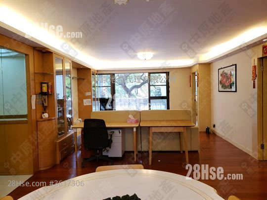Magnolia Court Sell 3 Bedrooms 1,203 ft² Magnolia Court Sell 3 Bedrooms 1,203 ft²