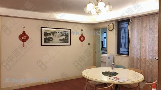 Magnolia Court Sell 3 Bedrooms 1,203 ft² Magnolia Court Sell 3 Bedrooms 1,203 ft²