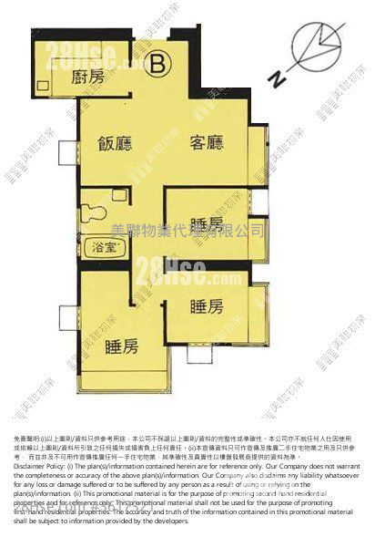 Well On Garden Sell 3 Bedrooms 502 ft² Well On Garden Sell 3 Bedrooms 502 ft²