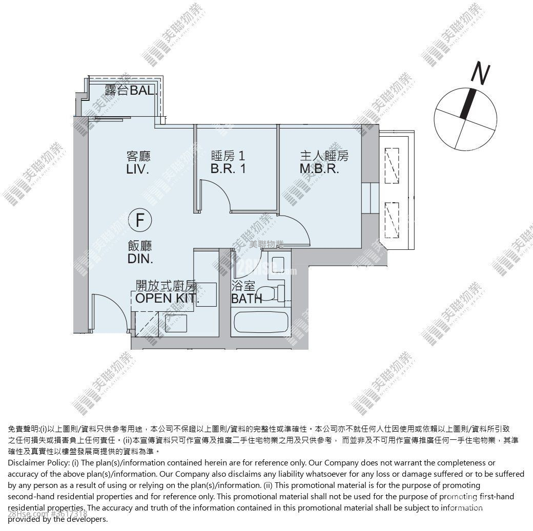 Marini Sell 2 Bedrooms 467 ft² Marini Sell 2 Bedrooms 467 ft²