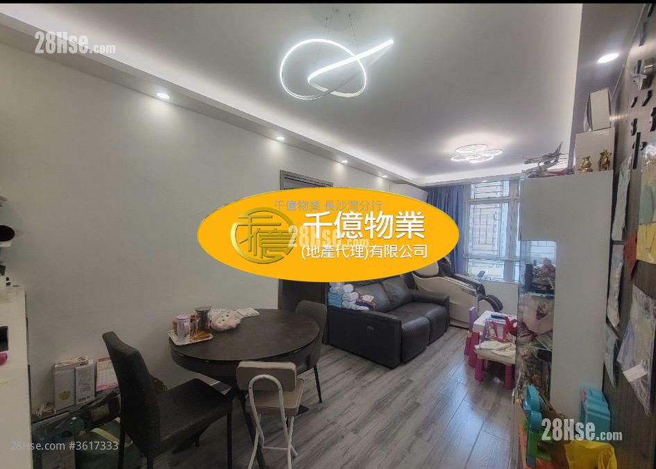 Hoi Lok Court Sell 3 Bedrooms , 1 Bathroom 631 ft² Hoi Lok Court Sell 3 Bedrooms , 1 Bathroom 631 ft²