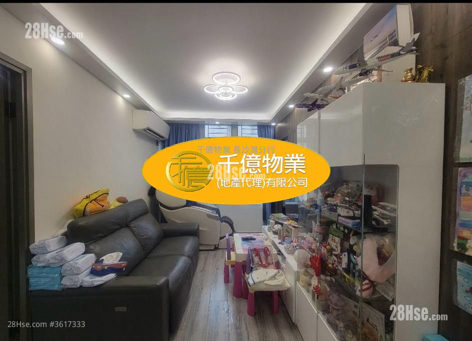 Hoi Lok Court Sell 3 Bedrooms , 1 Bathroom 631 ft² Hoi Lok Court Sell 3 Bedrooms , 1 Bathroom 631 ft²