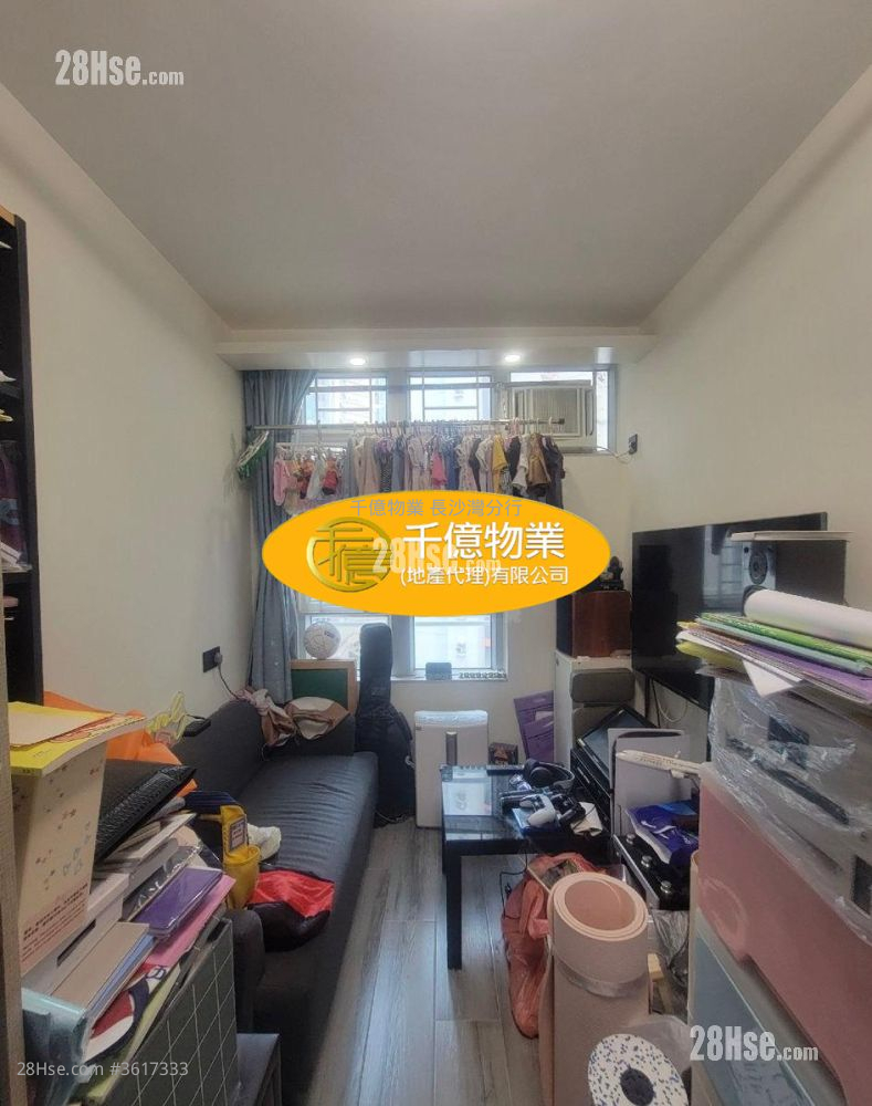 Hoi Lok Court Sell 3 Bedrooms , 1 Bathroom 631 ft² Hoi Lok Court Sell 3 Bedrooms , 1 Bathroom 631 ft²