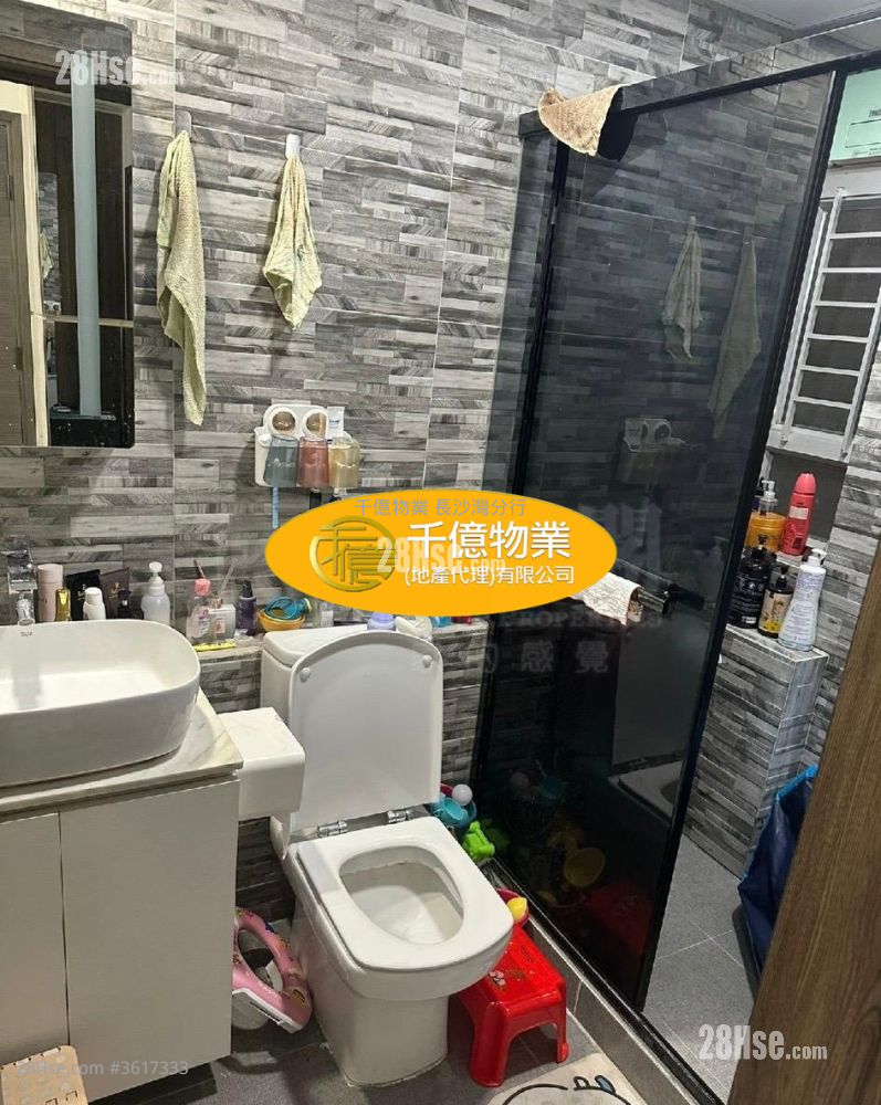 Hoi Lok Court Sell 3 Bedrooms , 1 Bathroom 631 ft² Hoi Lok Court Sell 3 Bedrooms , 1 Bathroom 631 ft²