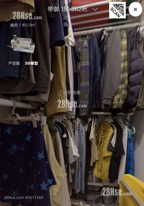 帝御 售盤 2 房 , 1 浴室 362 平方呎 帝御 售盤 2 房 , 1 浴室 362 平方呎