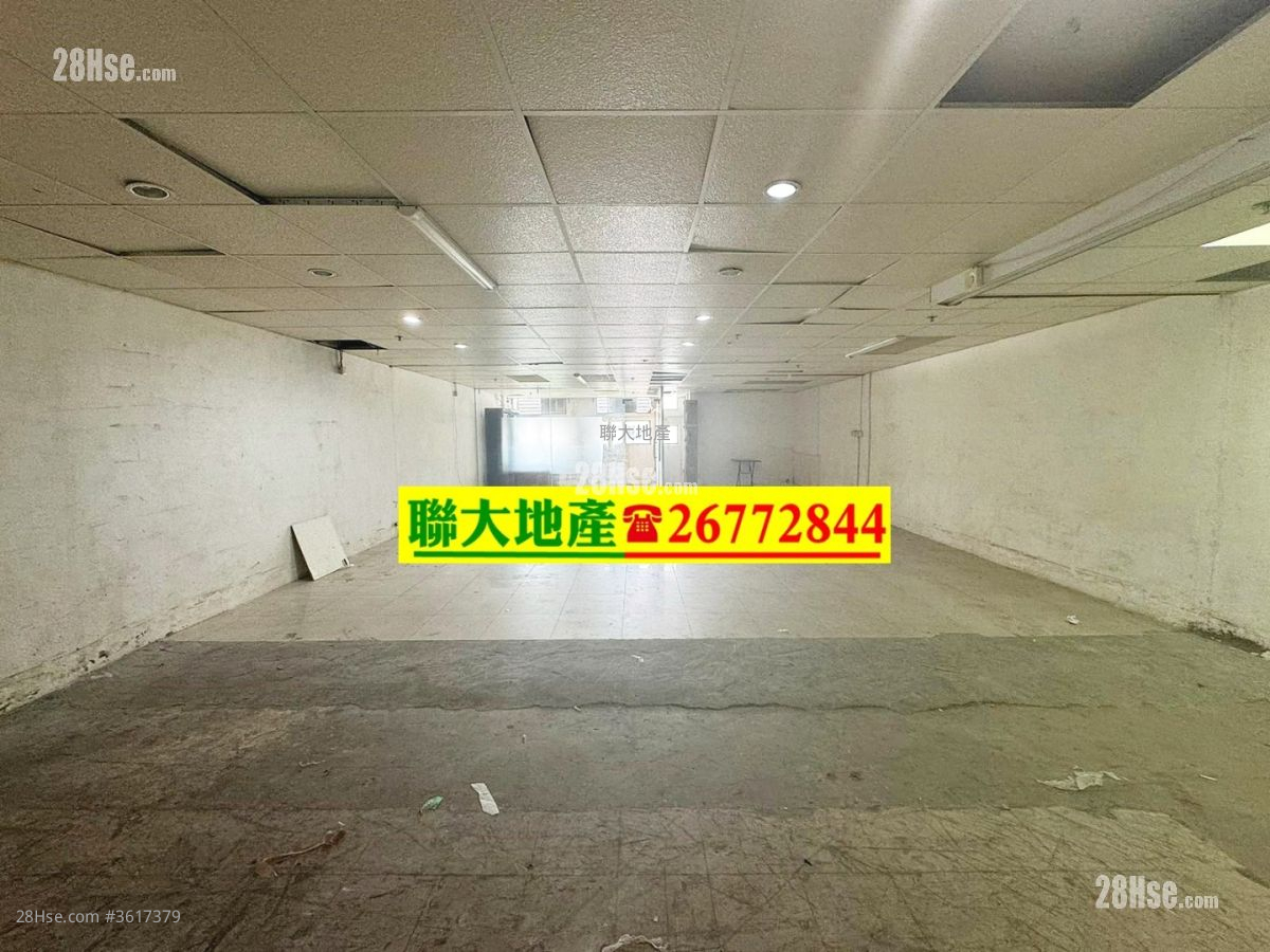 寶利中心 租盤 1,171 平方呎 寶利中心 租盤 1,171 平方呎