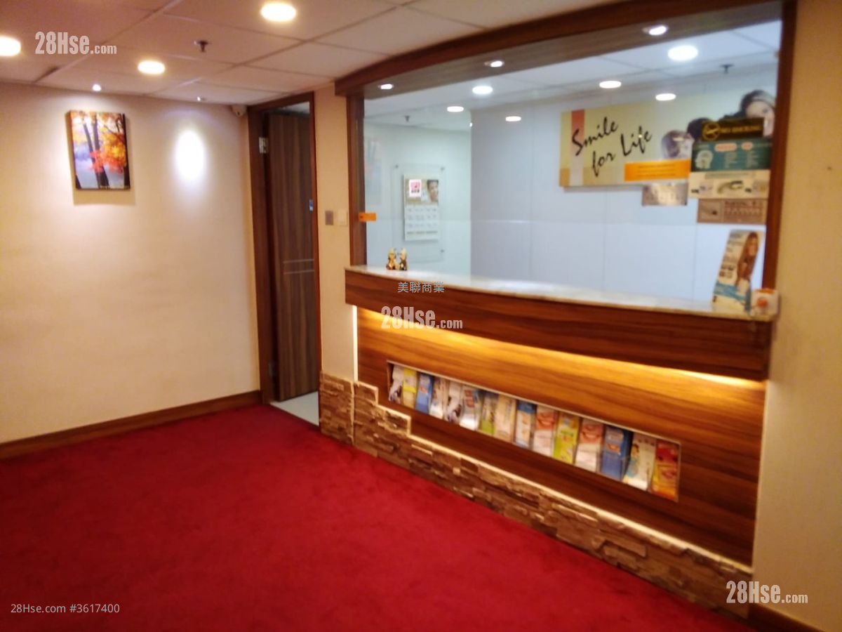 至秀商業大廈 售盤 至秀商業大廈 售盤