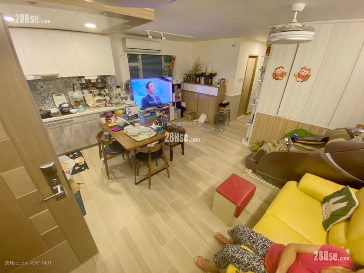 村屋 售盤 村屋 售盤