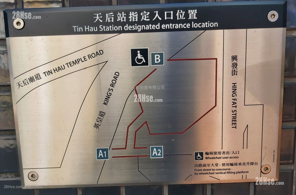 建華大廈 租盤 1 房 , 1 浴室 315 平方呎 建華大廈 租盤 1 房 , 1 浴室 315 平方呎