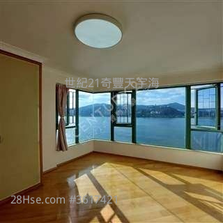 第11座可約睇 JIMMY  C21 聽濤雅苑  少傾 第11座可約睇 JIMMY  C21 聽濤雅苑  少傾