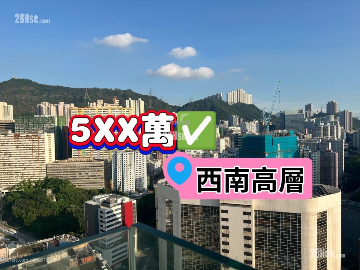 升柏山 售盘 2 房 , 2 浴室 522 平方尺 升柏山 售盘 2 房 , 2 浴室 522 平方尺