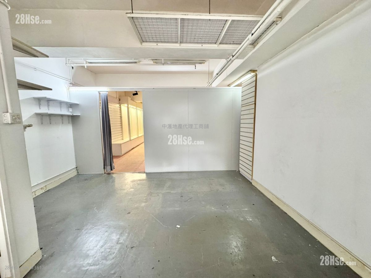 香港工業中心 租盤 香港工業中心 租盤