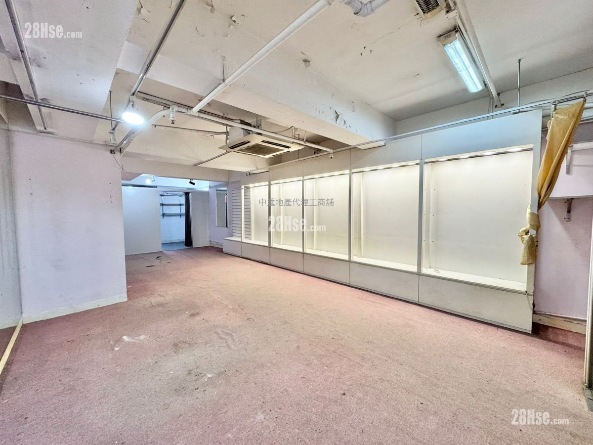 香港工業中心 租盤 香港工業中心 租盤
