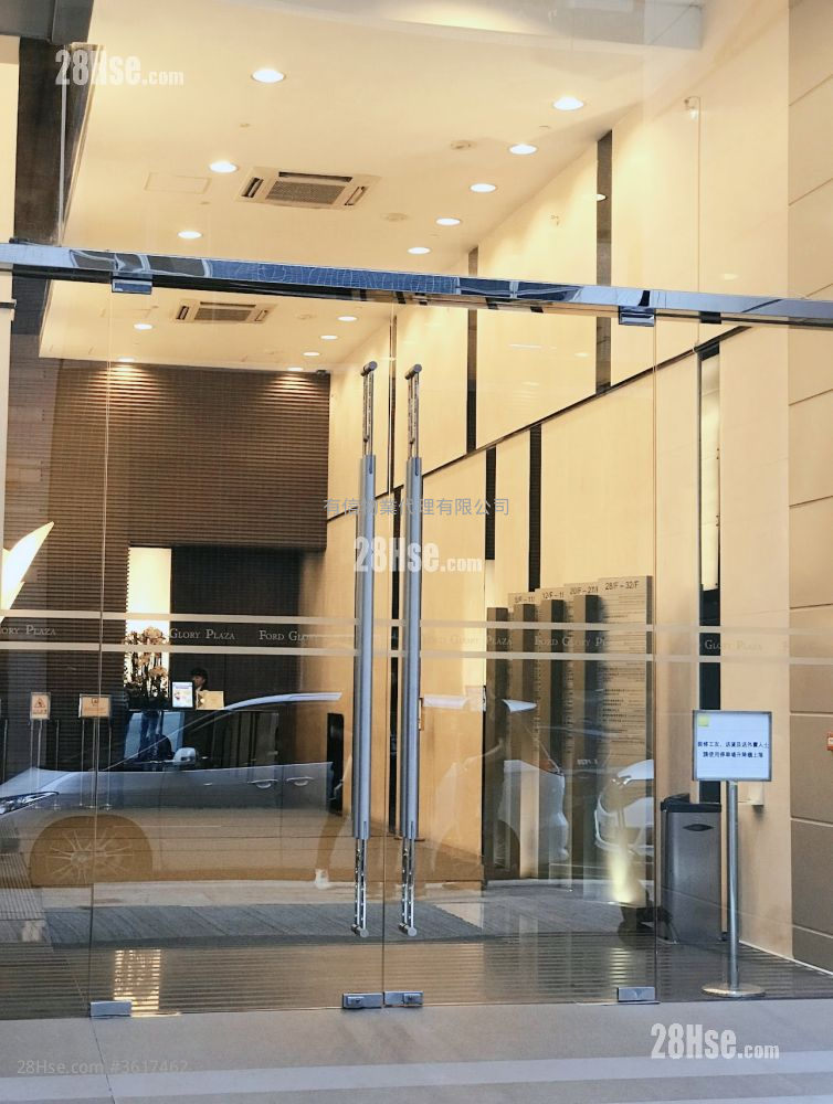 福源廣場 租盤 3 房 福源廣場 租盤 3 房