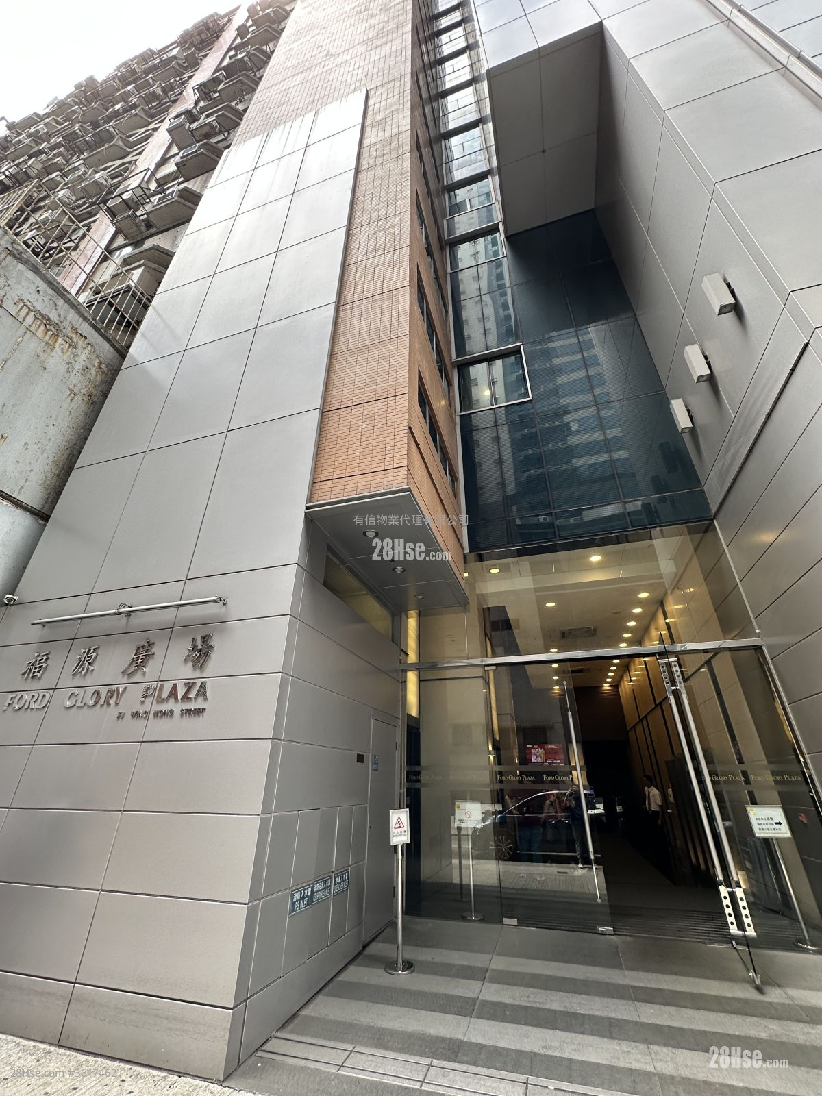 福源廣場 租盤 3 房 福源廣場 租盤 3 房