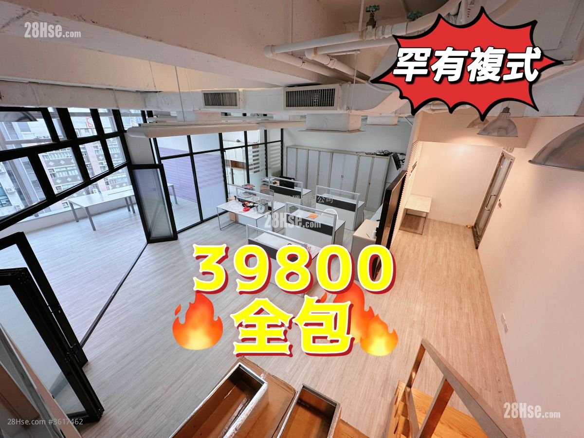 福源廣場 租盤 3 房 福源廣場 租盤 3 房