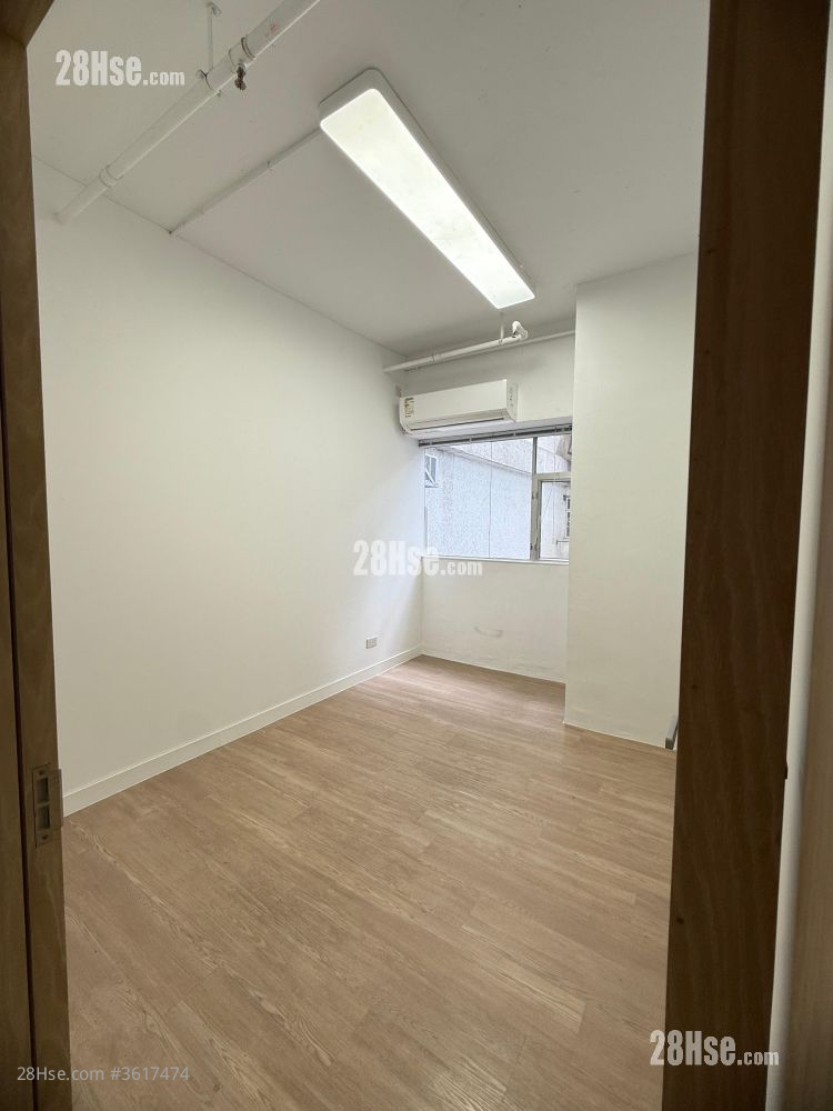 Goldfield Industrial Centre Rental Goldfield Industrial Centre Rental