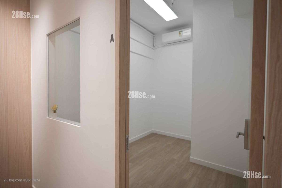 Goldfield Industrial Centre Rental Goldfield Industrial Centre Rental