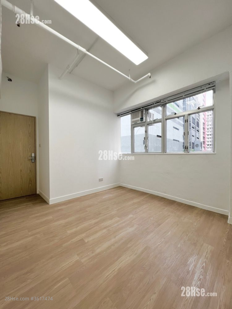 Goldfield Industrial Centre Rental Goldfield Industrial Centre Rental