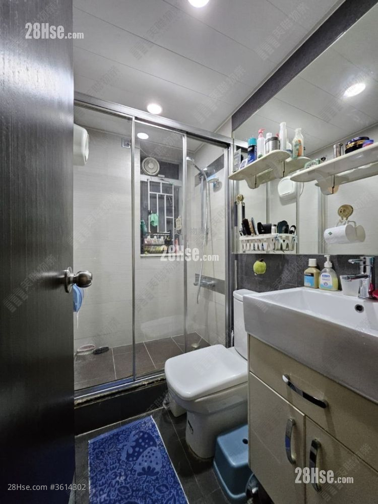 City One Shatin Sell 3 Bedrooms , 1 Bathroom 515 ft² City One Shatin Sell 3 Bedrooms , 1 Bathroom 515 ft²