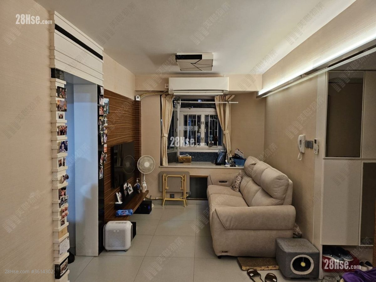 City One Shatin Sell 3 Bedrooms , 1 Bathroom 515 ft² City One Shatin Sell 3 Bedrooms , 1 Bathroom 515 ft²