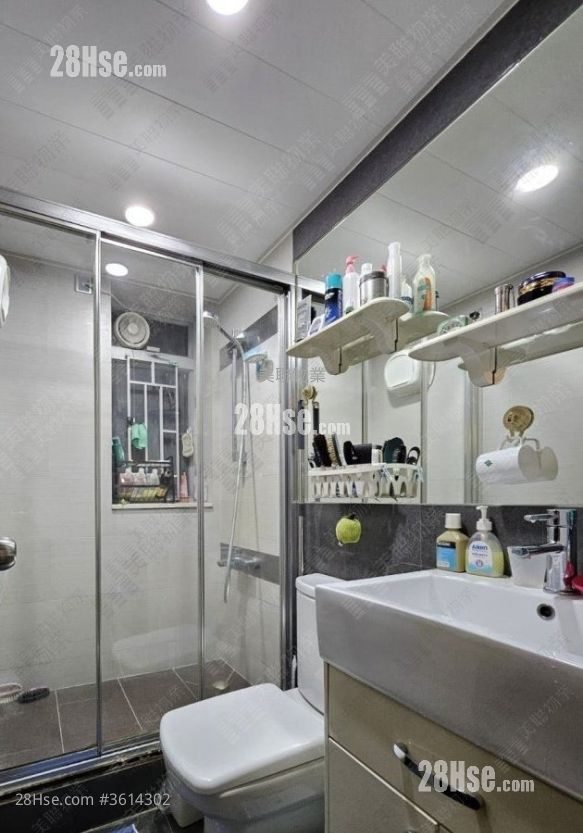 City One Shatin Sell 3 Bedrooms , 1 Bathroom 515 ft² City One Shatin Sell 3 Bedrooms , 1 Bathroom 515 ft²