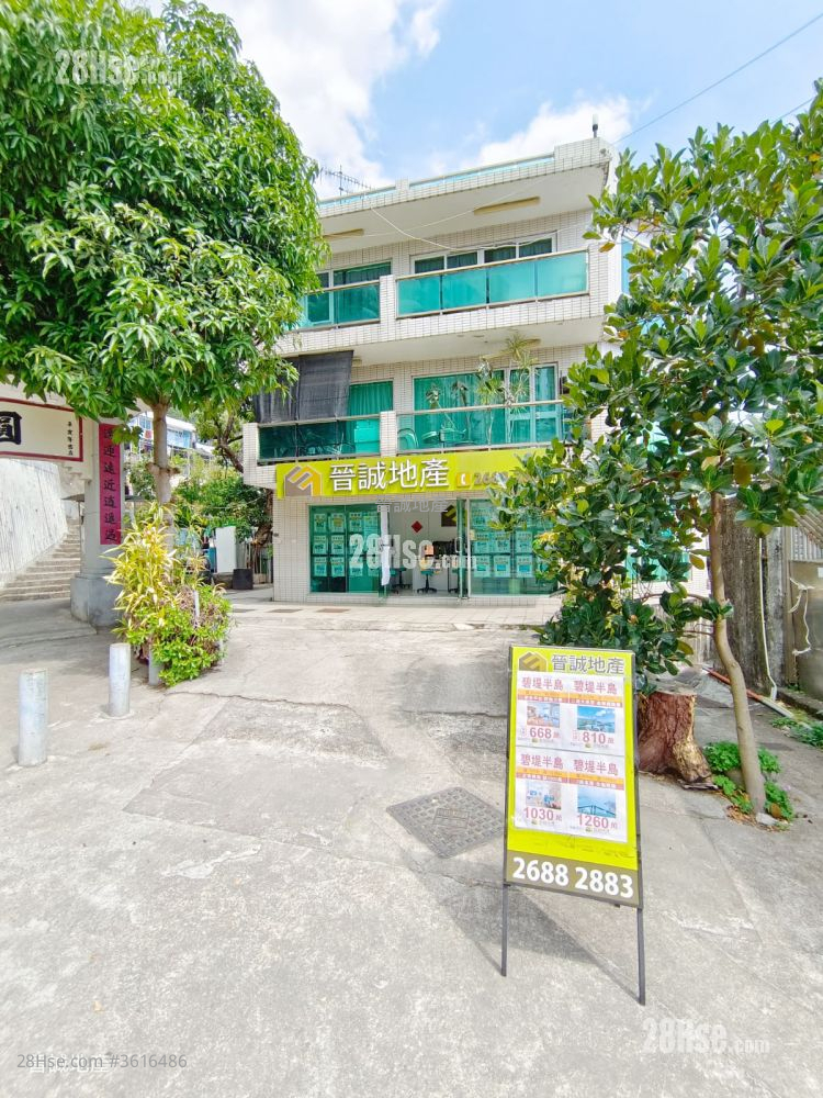 瑜翠園 售盤 3 房 , 1 浴室 686 平方呎 瑜翠園 售盤 3 房 , 1 浴室 686 平方呎