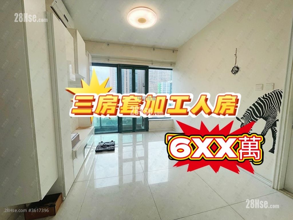昇柏山 售盤 3 房 , 2 浴室 749 平方呎 昇柏山 售盤 3 房 , 2 浴室 749 平方呎