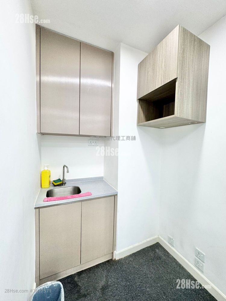 Centre 600 Rental Centre 600 Rental