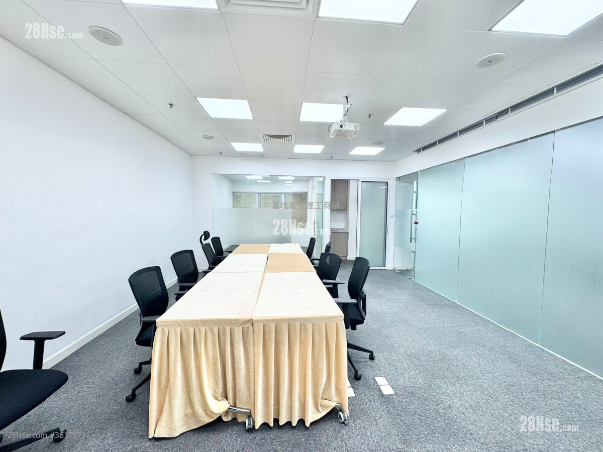 Centre 600 Rental Centre 600 Rental