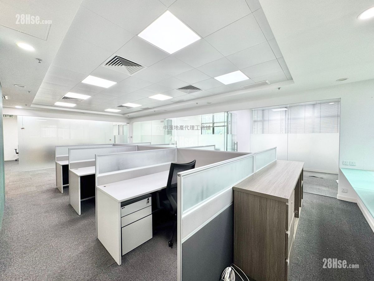 Centre 600 Rental Centre 600 Rental