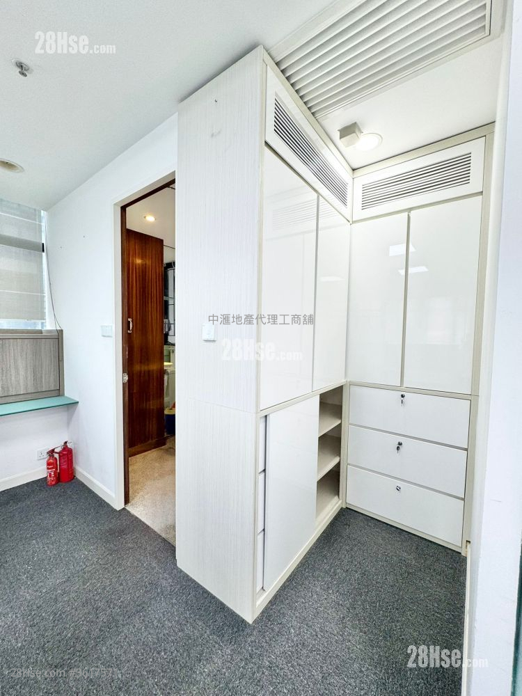 Centre 600 Rental Centre 600 Rental