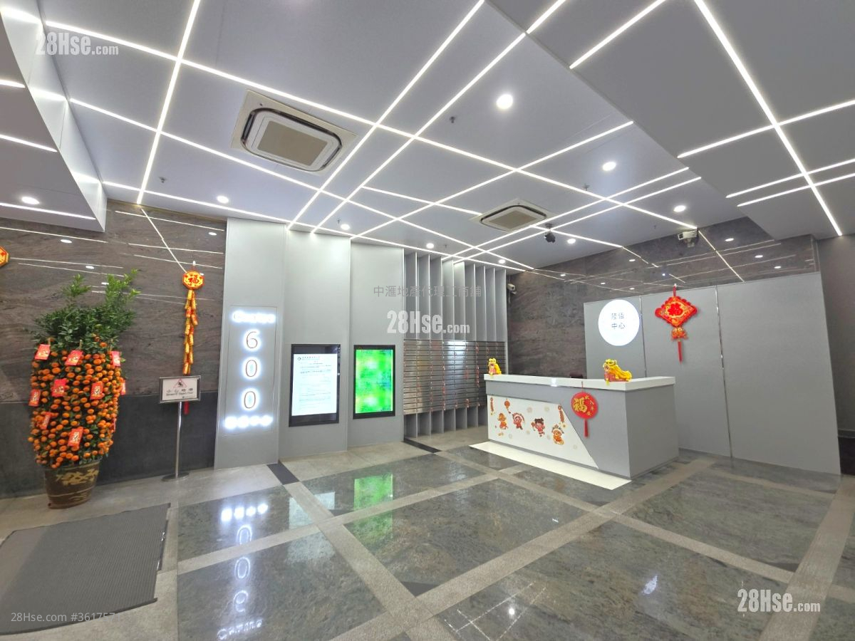 Centre 600 Rental Centre 600 Rental