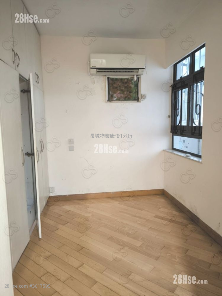 Lai King Mansion Sell 3 Bedrooms , 2 Bathrooms 898 ft² Lai King Mansion Sell 3 Bedrooms , 2 Bathrooms 898 ft²