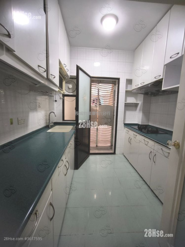 Lai King Mansion Sell 3 Bedrooms , 2 Bathrooms 898 ft² Lai King Mansion Sell 3 Bedrooms , 2 Bathrooms 898 ft²