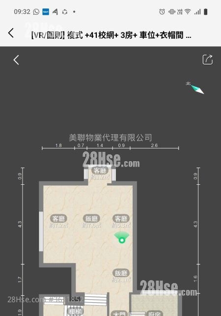 Boland Court Rental 3 Bedrooms , 2 Bathrooms 1,115 ft²