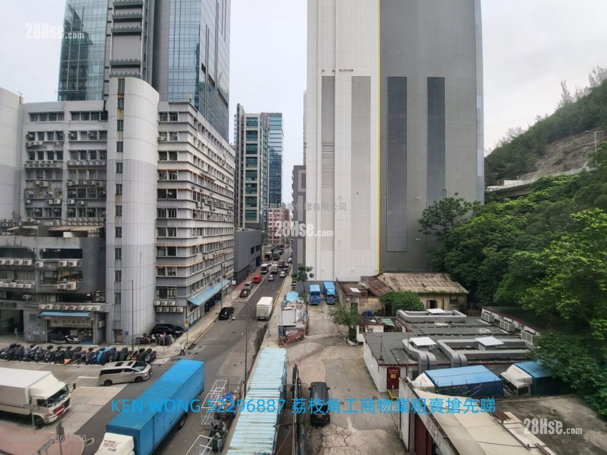 聯興工廠大廈 租盤 1 廁所 聯興工廠大廈 租盤 1 廁所
