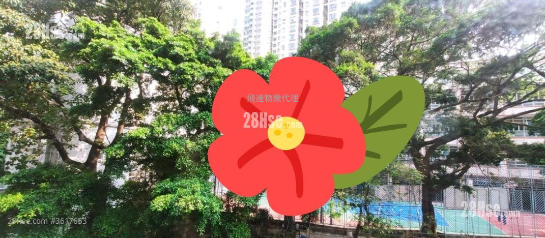 Tung Wai Garden Sell 2 Bedrooms , 1 Bathroom 314 ft² Tung Wai Garden Sell 2 Bedrooms , 1 Bathroom 314 ft²