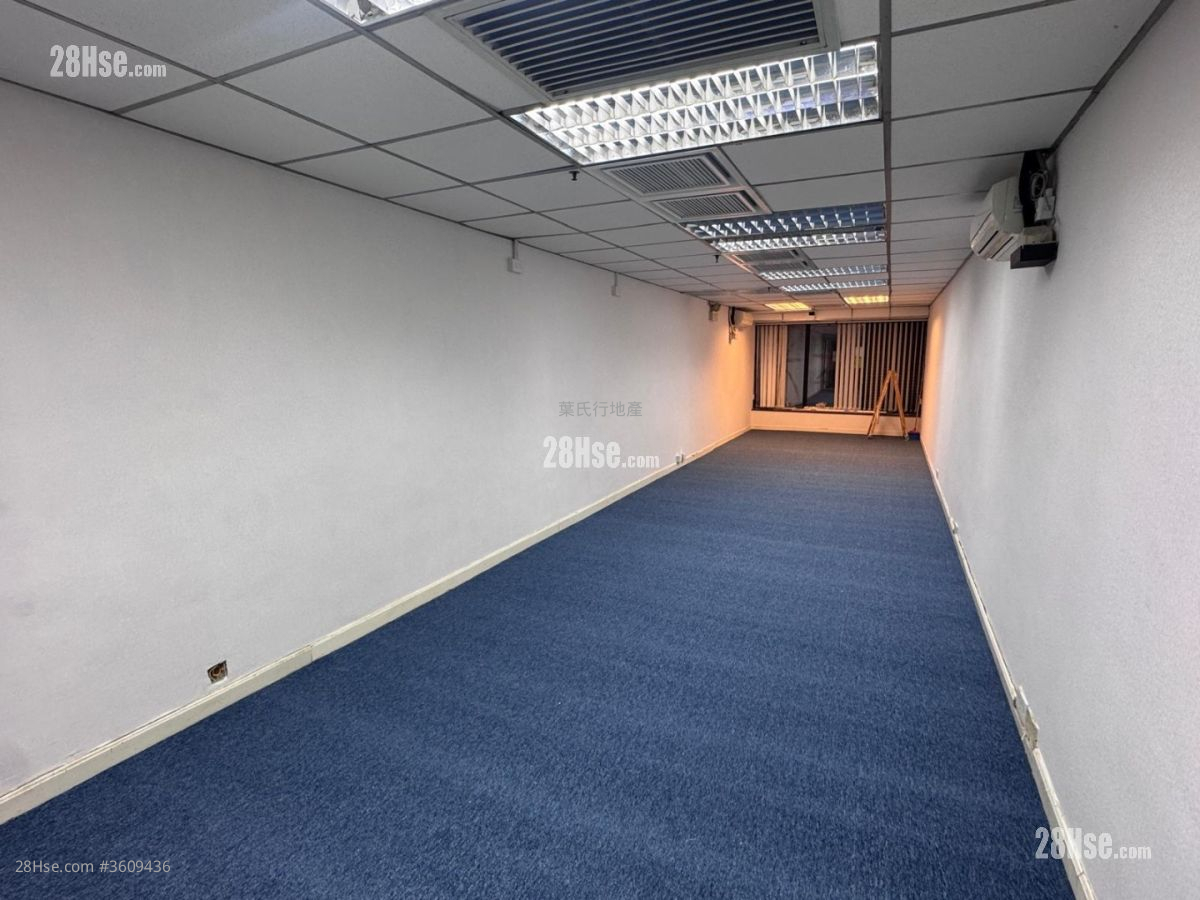 Nan Fung Centre Rental Nan Fung Centre Rental