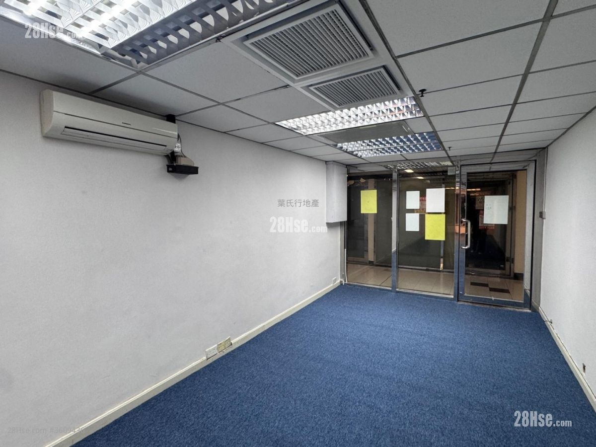 Nan Fung Centre Rental Nan Fung Centre Rental