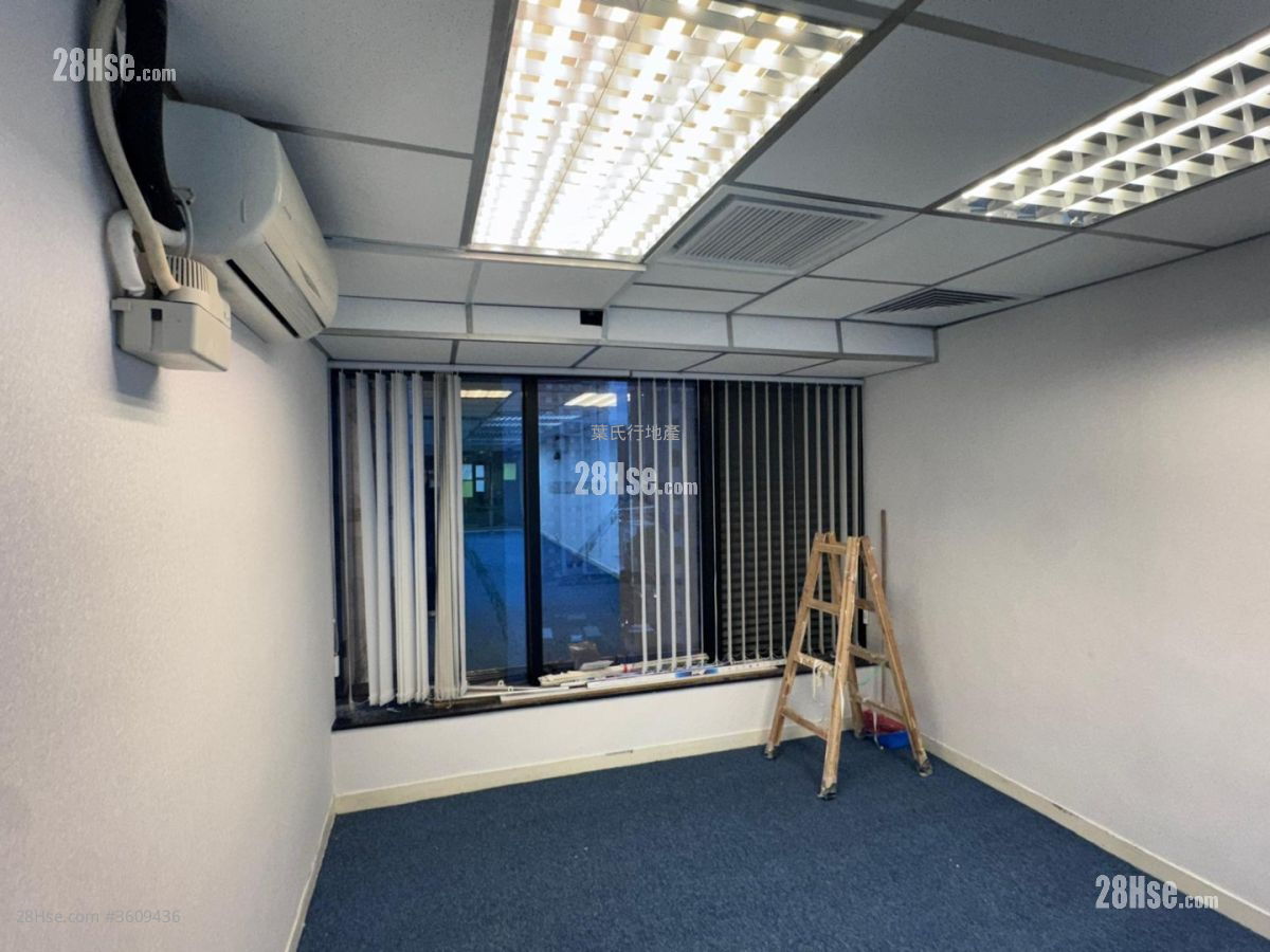 Nan Fung Centre Rental Nan Fung Centre Rental