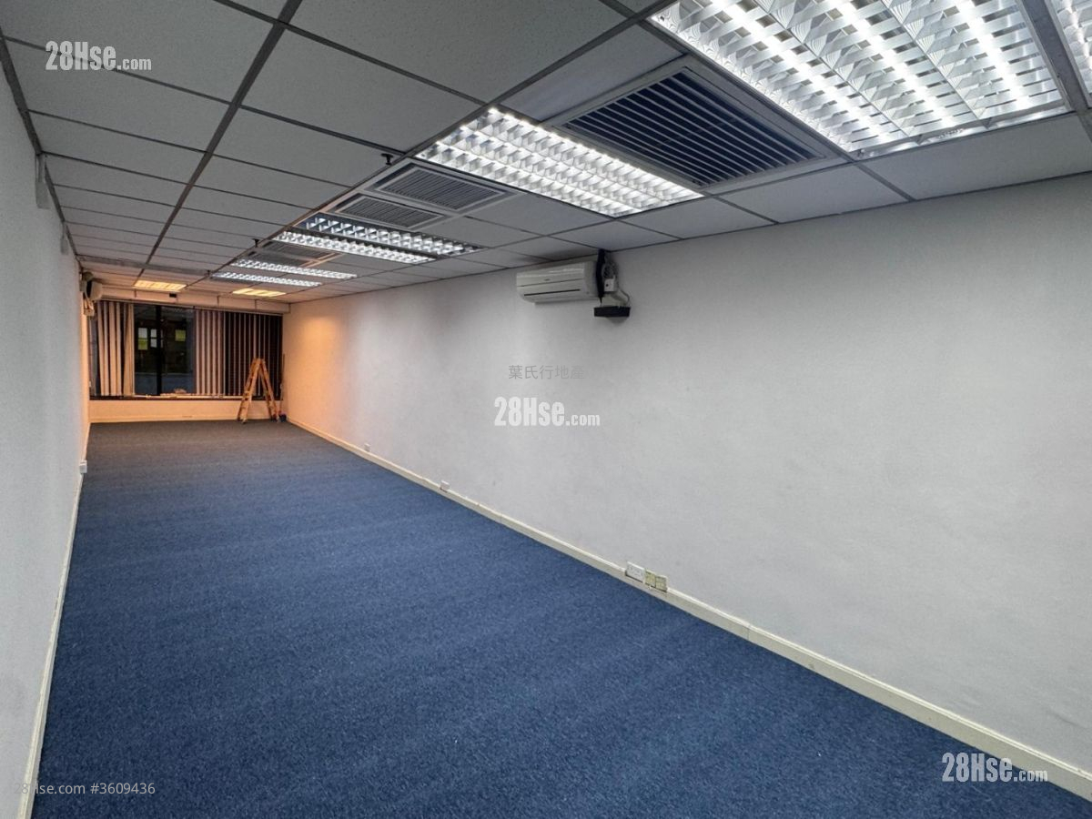 Nan Fung Centre Rental Nan Fung Centre Rental