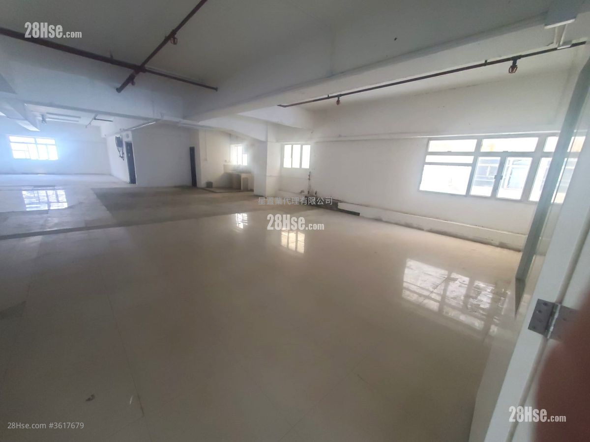 Yee Lim Industrial Centre Rental Yee Lim Industrial Centre Rental