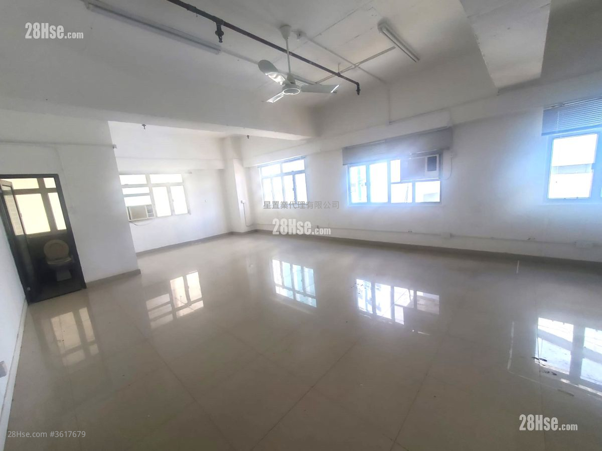 Yee Lim Industrial Centre Rental Yee Lim Industrial Centre Rental