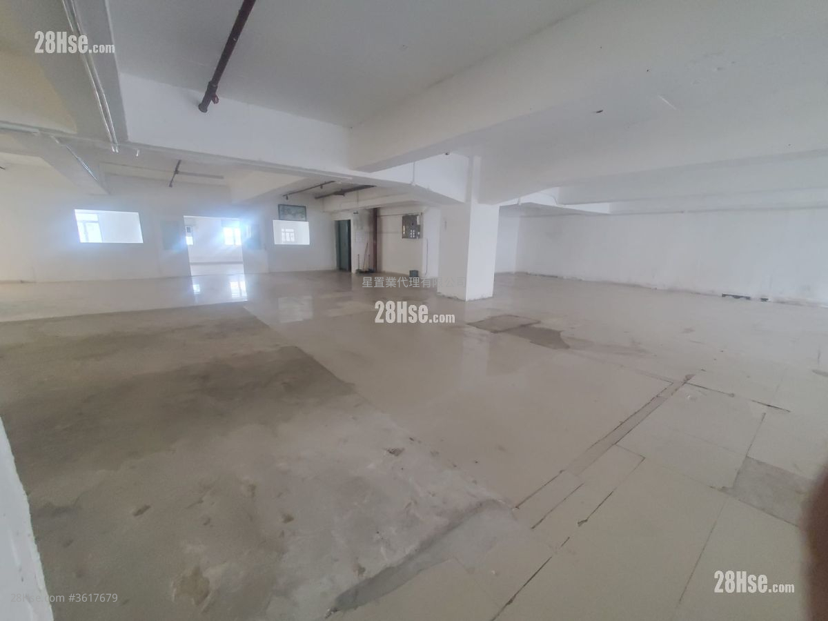 Yee Lim Industrial Centre Rental Yee Lim Industrial Centre Rental