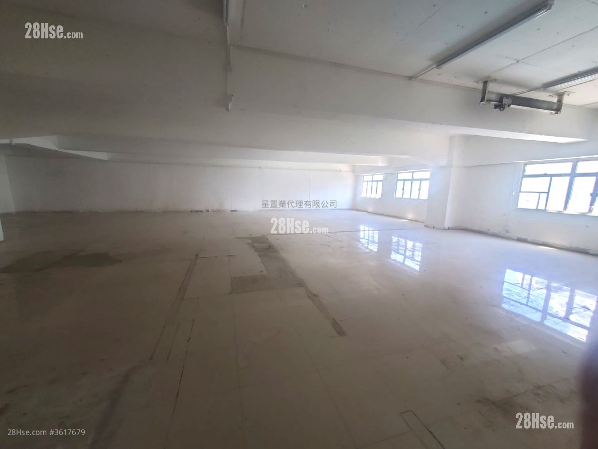 Yee Lim Industrial Centre Rental Yee Lim Industrial Centre Rental