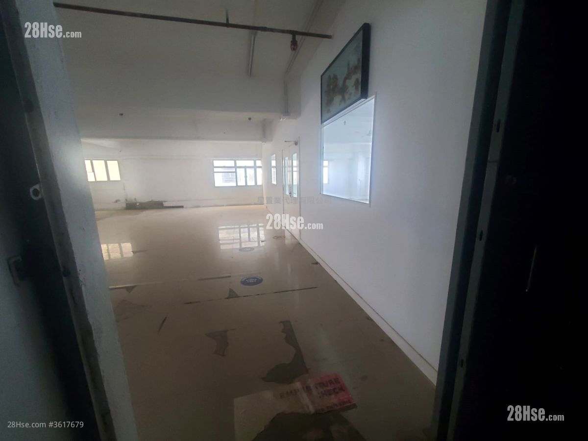Yee Lim Industrial Centre Rental Yee Lim Industrial Centre Rental