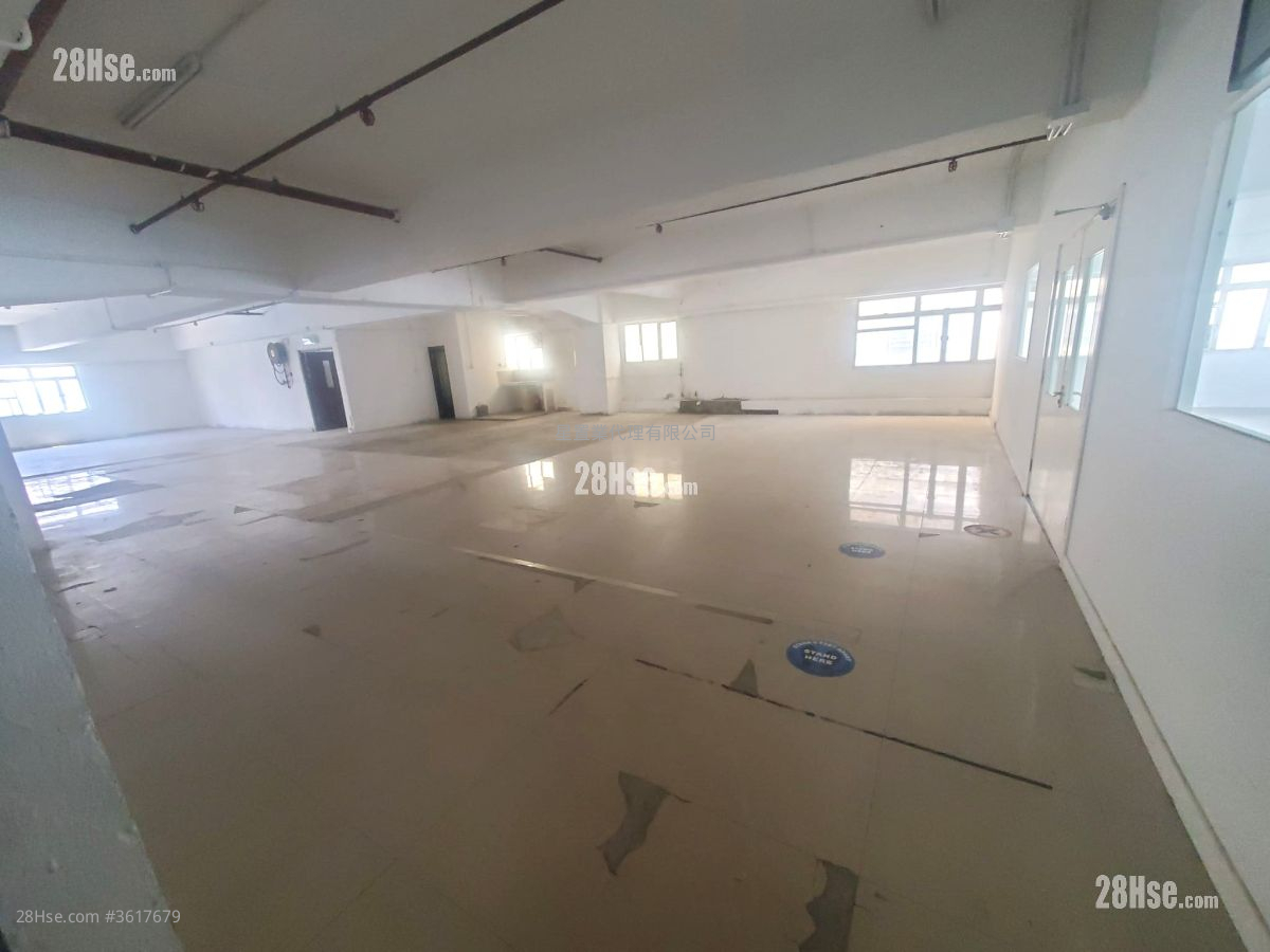 Yee Lim Industrial Centre Rental Yee Lim Industrial Centre Rental